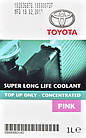 Toyota Super Long Life Coolant рожевий, 1 л (0888980140), фото 2