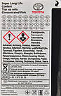 Toyota Super Long Life Coolant рожевий, 1 л (0888980140), фото 3