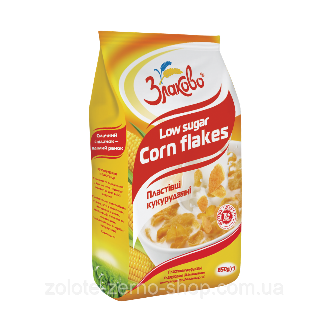 Пластівці кукурудзяні low sugar 650 г