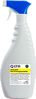 Моющее средство для чистки и дезинфекции кондиционеров EFIR 0,5 л