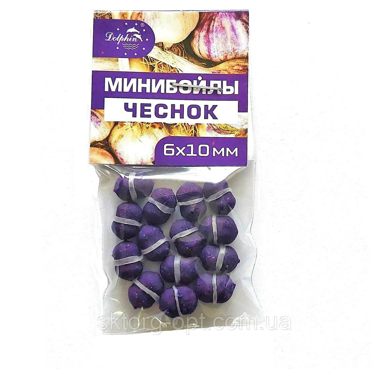 Міні Бойли Dolphin 6х10мм. часник