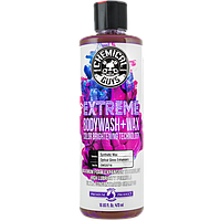 Автошампунь гель с составом двух восков Chemical Guys Extreme Body Wash Plus Wax, 473 мл