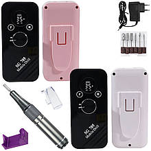 Бездротовий фрезер SG705 на 36 Вт. та 35 000 об./хв. на аккумуляторі, з дисплеєм - для манікюру та педикюру