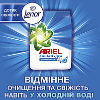 Пральний порошок Ariel Аква-Пудра Дотик свіжості Lenor автомат 5,4 кг, фото 3