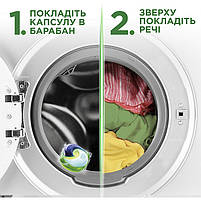Капсули для прання Ariel All-in-1 універсальні 42 шт, фото 4