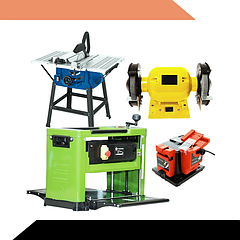 Верстатне обладнання