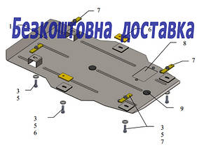 Захист двигуна Chevrolet Camaro (2009-) (Захист двигуна Шевроле Камаро) Кольчуга