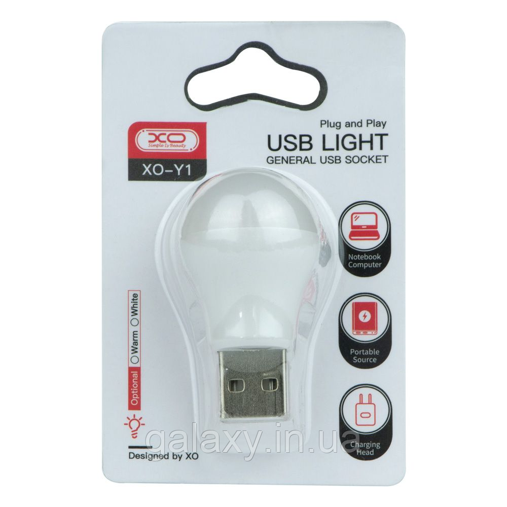 USB-лампа міні XO світлодіодна LED-лампочка в повербанк Y1