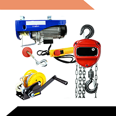 Вантажопідіймальне обладнання (тельфери)