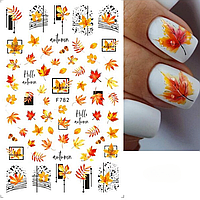 Слайдер-наклейка для дизайну нігтів F-782 Осінне листя