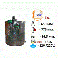 Медогонка 4-х рамочная не поворотная Zn с эл. приводом 220/12 В