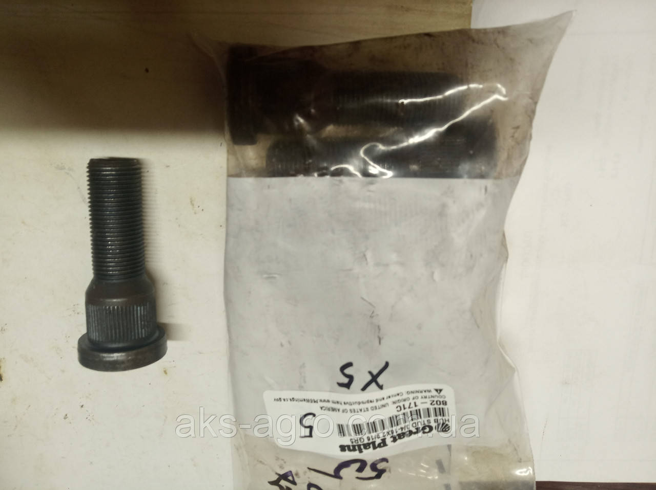 Болт колісний 3/4-16X2 9/16 Great Plains, Артикул 802-171C