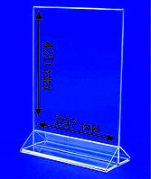 Меню-холдер картхолдер А3 настольный витринный вертикальний акриловий прозрачный