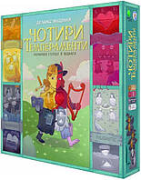 Настольная игра Четыре Темперамента (UA) / Four Humours (UA)