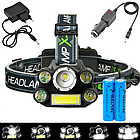 Налобний ліхтар 6в1 акумуляторний BL-T64, фото 4