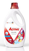 Гель для стирки цветных вещей Active Color на 120 стирок 6 л