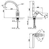 Змішувач кухонний MONRO LUG70-277, фото 4