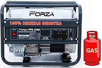 Генератор газ/бензин Forza FPG4500Е 3.0 кВт с электрозапуском