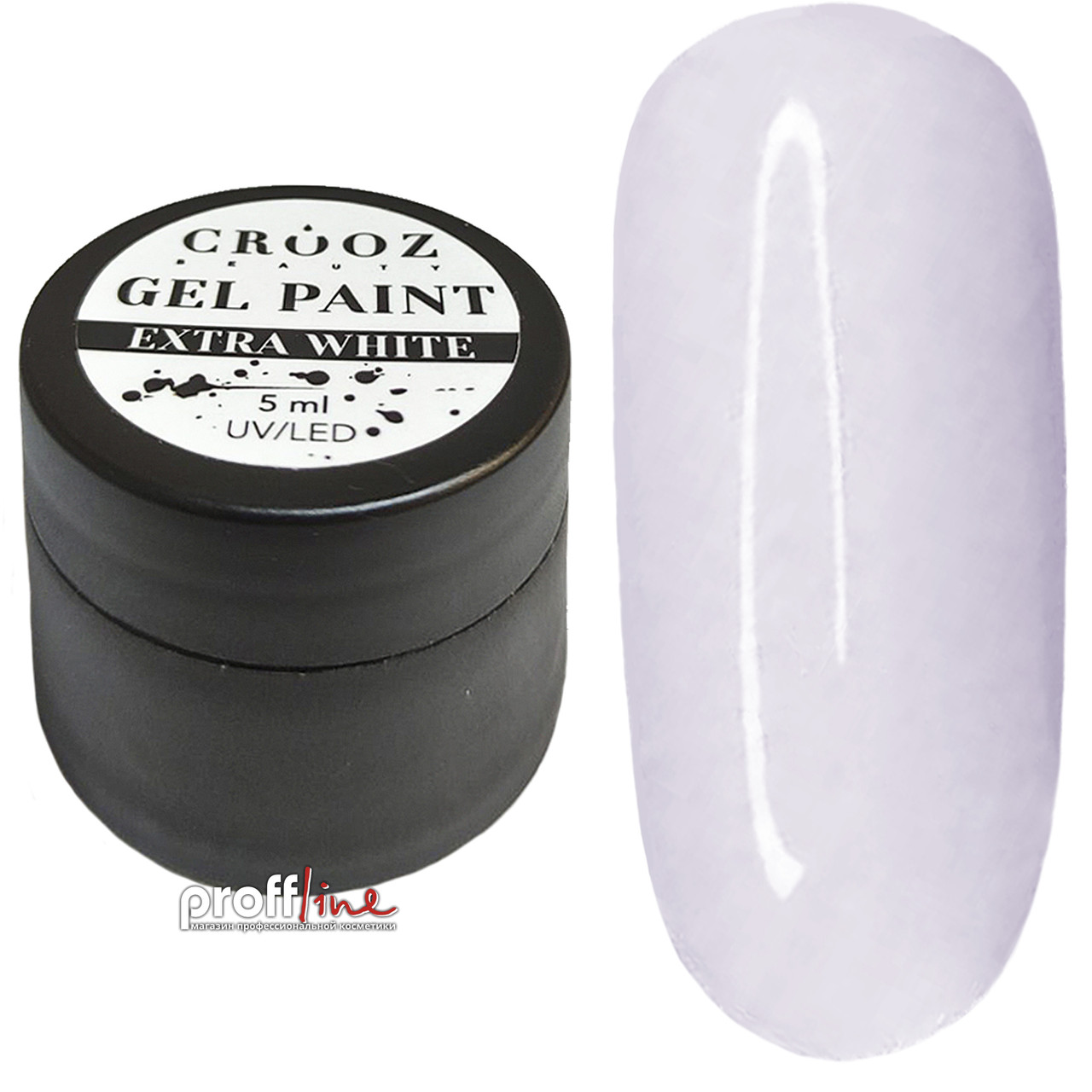 Гель-фарба Crooz (Extra white) 5 мл
