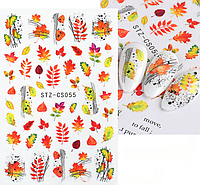 Слайдер-наклейка для дизайну нігтів STZ-CS055 Осінне листя