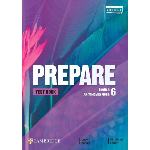 Збірник тестів Prepare for Ukraine НУШ 6 Test book