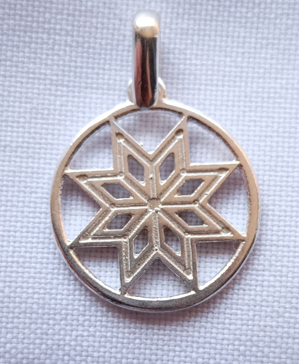 Алатир 2 слов'янський оберіг з срібла 925-ої проби, фото 1