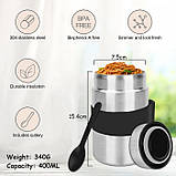 Металевий ланч бокс - термос із ложкою Soup 400 мл, Silver слива, фото 4