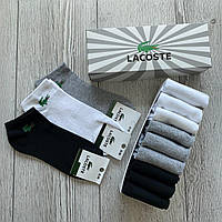 Набор мужских носков Lacoste 9 пар в коробке