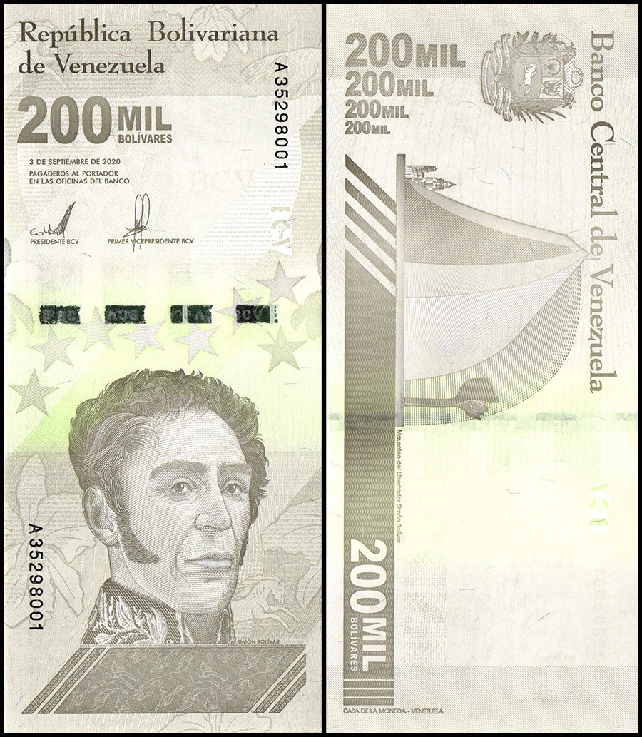 Венесуела 200000 болівар 2020р UNC Р-112