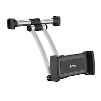 Автотримач HOCO CA62 Handsome aluminum rear pillow in-car holder \ silver＆black