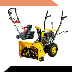 Снігоприбиральні машини