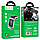 Автотримач HOCO CA74 Universe air outlet magnetic car holder / black＆silver, фото 6