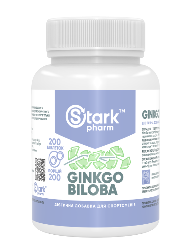 Гінкго білоба Stark Pharm — Ginkgo Biloba Extract 40 мг (200 таблеток)