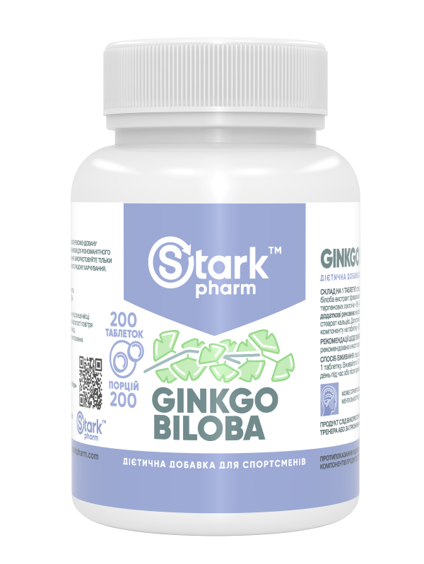 Гинкго Билоба Stark Pharm - Ginkgo Biloba Extract 40 мг (200 таблеток) - фото 1 - id-p273813308