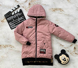 Зимова куртка пуховик на дівчинку двосторонній Рожевий 1706 youtongxiaoya, Розовый, Для девочек, Зима, 130, 9 лет