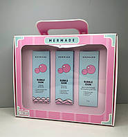 Набор Lip Care Set MERMADE Bubble gum