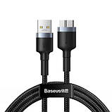 Міцний нейлоновий кабель Baseus Cafule USB 3.0 / USB-B SuperSpeed 2 A 1 м сірий (CADKLF-D0G), фото 2