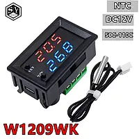 Терморегулятор W1209WK W2809 DC 12V LED Digital T Switch Module + NTC Sensor