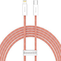 Кабель Baseus Dynamic Series Fast Charging Data Cable Type-C to iP 20 W 2 m Orange (CALD000107)