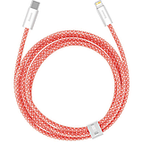 Кабель Baseus Dynamic Series Fast Charging Data Cable Type-C to iP 20 W 2 m Orange (CALD000107), фото 2