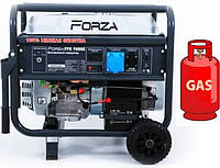 Генератор газ/бензин Forza FPG 9800Е 7.5 кВт с электрозапуском
