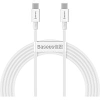 Кабель Baseus Superior Series Fast Charging Data Cable Type-C to Type-C 100W 2 м White (CATYS-C02)