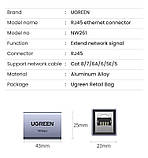 З'єднувач UGREEN NW261 Gigabit Ethernet Aluminium (15117) КОД:035, фото 10