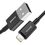 USB-кабель Baseus Superior - Lightning 2,4 A 2 м чорний (CALYS-C01), фото 3