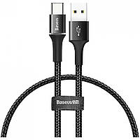 Кабель Baseus Halo data cable USB to USB Type-C 3 A 0.25 м Black (CATGH-D01)