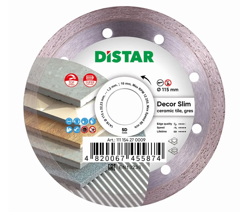 Алмазний диск DISTAR 1A1R 115ММ Decor Slim