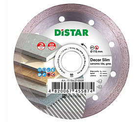 Алмазний диск DISTAR 1A1R 115ММ Decor Slim