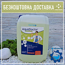 Рідкий засіб для зниження рівня pH Aquadoctor pH Minus HL 10 л Соляна 14% | Аквадоктор