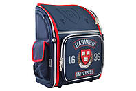 Рюкзак школьный каркасный 1 Вересня H-18 Harvard 555108