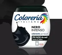 Фарба для одягу та текстилю інтенсивна чорна Coloreria nero 350гр (Італія)